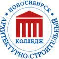 ГАПОУ НСО НАСК