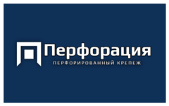 ООО Перфорация