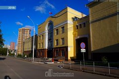 МАОУ Лицей № 12